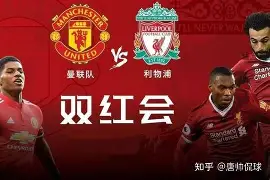 Jiuyou Gaming-上海久事大鲨鱼俱乐部