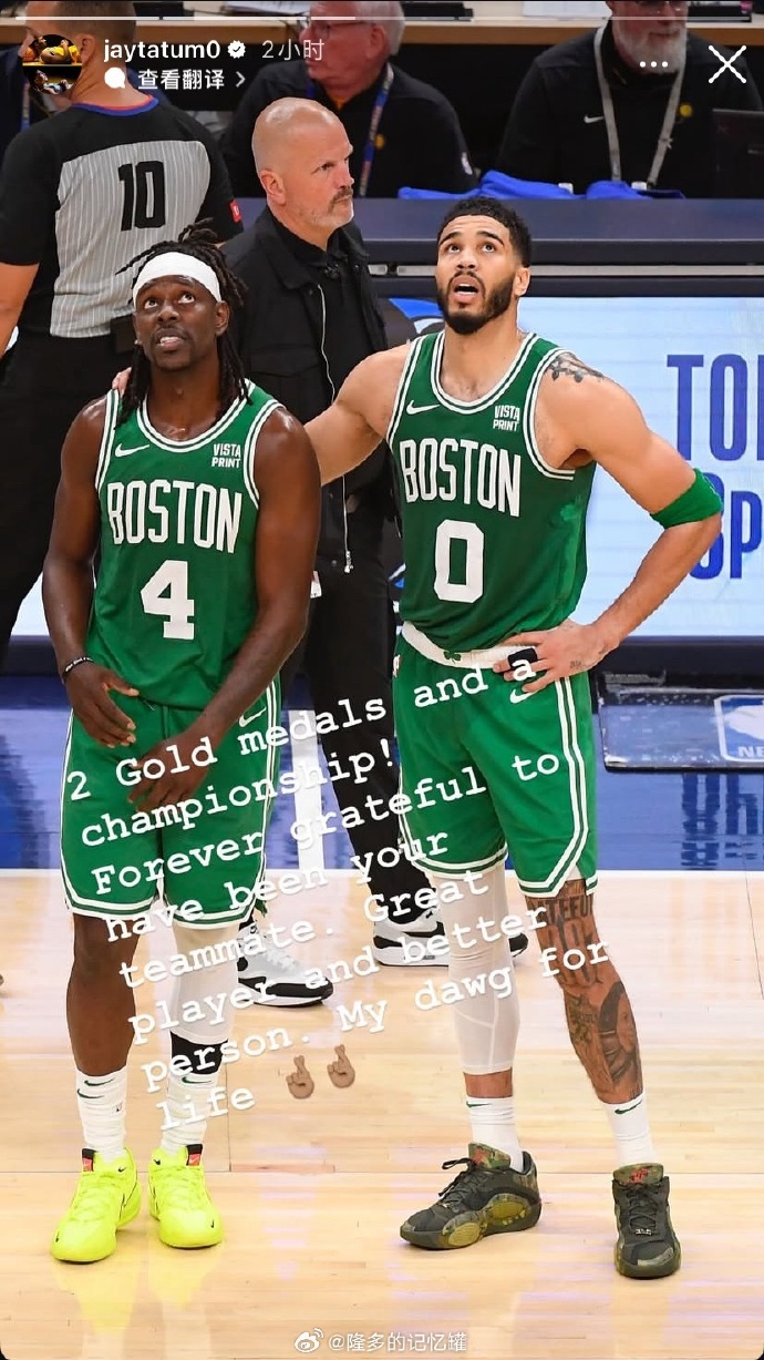 九游娱乐-热刺利物浦强强对话